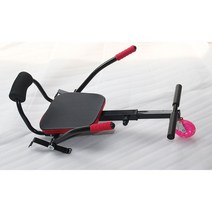 두발전동휠 전동휠 연결 호버보드 4륜바이크 크레이지카트 호버카트 전동카트, 세대 레드