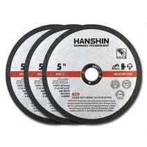 한신절단석 5인치 125mm 그라인더날 50개, 1.2T(50개입)