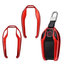 LCD 화면 자동차 키 커버 CF400 CF500 TK800 특수 케이스 체인 쉘 보호, Metal Red