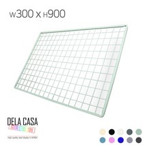 델라카사 인테리어 네트망 휀스망 메쉬망 철망 300x900, 다크그레이, 1개