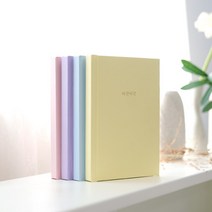 사각사각, 레몬, B6(소)