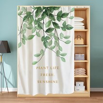 옷장 행거 블라인드 커튼 방진 깔끔한 부착 칸막이 가림막 안방 라커 룸 커튼 레일, 100cm  X 180cm  + O