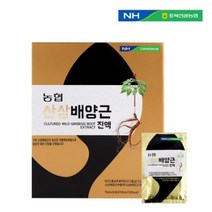 해썹인증 산삼배양근진액 30포 쇼핑백포함 결혼 환갑 회갑 칠순 팔순 돌 잔치 판촉 홍보 피알 단체 학교 관공서 공공기관 동호회 기업 시책 경품 사은품 답례품 경조사 고급선물세트, 5박스, 70ml x 30포