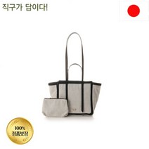 사만다 타바사 Petit Choice 사만다 타바사 초이스 백 토트백