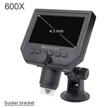 USB 휴대용 디지털 현미경 LCD 비디오 납땜 현미경 PCB 전화 수리 검사 1600X 1200X 600X 9, 2.600X Sucker bracket