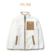 아이더 자켓 패밀리룩 후리스 플리스 애인선물 캠핑룩 남여공용 그리드