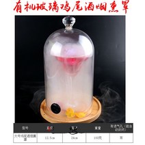 훈연기 바베큐 캠핑용 스모킹 건 훈제 훈연 캠핑용 바베큐 전기 요리 스모크 스모커, 칵테일스모크커버라지