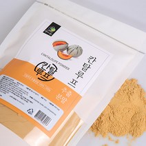 엄마애손 100% 순수 칸탈루프멜론 추출분말가루 500g 20배 농축 제품, 2개
