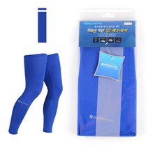 지원군몰 기능성 쿨 레그토시 자외선차단 스포츠 다리토시, 파랑