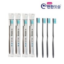 치약이 따로 필요없는 간편한 일회용 치약코팅 칫솔 세트 택1, 이편한 일회용 여행 칫솔 44개 세트, 44개, 1개