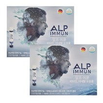 알프이뮨 알프 이뮨 마시는 멀티 비타민 독일 생산 ALP IMMUN, 28개입, 25ml