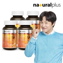 내츄럴플러스 [내츄럴플러스] 비타민B50 앤 C 90정 4병/12개월분