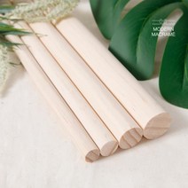 뉴송 목봉 나무봉 12mm 15cm 20cm 마크라메 재료 모던마크라메 마크라메키링 마크라메목봉 마크라메트리 마크라메월행잉