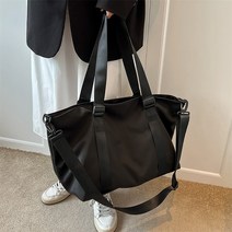 데일리 빅백 빅사이즈 여성 보부상 가방 숄더백 크로스백