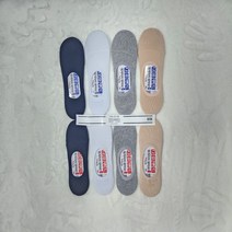 절대 벗겨지지 않는 명품 인따르시아 남자 여자 국산 순면 페이크삭스 덧신 삼단실리콘 양말