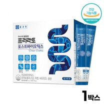 장 건강 프로바이오틱스 모유유래 유산균 포스틱바이오틱스 락토바실러스 루테리 프락토올리고당 5중 복합기능성 건강기능식품, 30포, 1박스