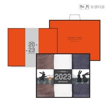 송월타올수건이야기 송월타올 2023 신년 흑토끼 수건선물세트 3P, 화이트