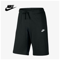 나이키 nike 엠브로이드 코튼 저지 쇼츠 804419-010