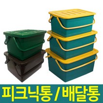 동림 한샘플라스틱 다용도바스켓, 1개, 다용도바스켓(대)녹색