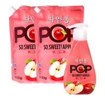자연퐁 팝 주방세제 애플 1.3L 리필 2개 + 490ml 용기 1개
