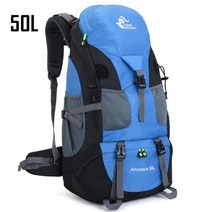 50l & 60l 방수 하이킹 배낭 여성 야외 트레킹 캠핑 가방 육군 남자 사냥 산 배낭 레인 커버 배낭, 50L 하늘색