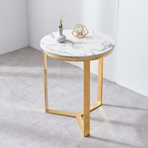 대리석 골드 프레임 원형 카페 거실 사이드 테이블, 비나스 원형_L(골드)