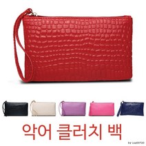 보니토마켓 보니토마켓 악어패턴 클러치백 / 파우치 /가방 (8086175)