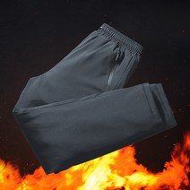 남자 겨울 방한 패딩 솜 바지 남성 골프 등산 낚시 자전거 오토바이 바이크 방한복