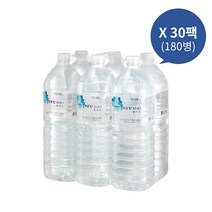 [퓨어수] 2L * 180병 생수 / / 단체 행사 학교 병원 _ 압도적 물맛의 프리미엄 워터