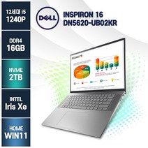 DELL 2022 Inspiron 16 5620 인스피론 16 DN5620-UB02KR 12세대 코어i5 플래티넘 실버 윈도우 11 홈, WIN11 Home, 16GB, 2TB