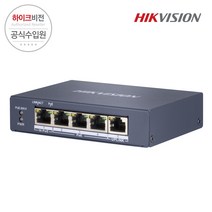 하이크비전 DS-3E0505HP-E 5포트 HI PoE 스위치 허브