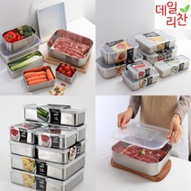 데일리찬 국산 스텐 소분용기 직사각 냉동보관용기 1개, 1개 2000ml(27.5x20)
