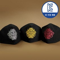KC인증 엠브로바이 면100% 필터교체형 패션 도깨비수문장 마스크, 여성용, 금색, 정면, 1개, 1개