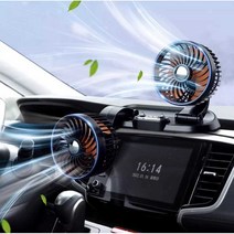 차량용 선풍기 듀얼 에어컨 탁상용 USB 충전 12v 24v, 24V시가라이터모델-블랙