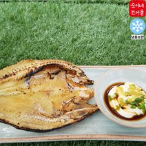 (순이네 건어물) 은빛 편대구 노가리 500g / 대구 / 노가리안주 / 쫄깃쫄깃 /중부시장 도매 / 건어물, 1개