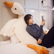 오리 수면 바디필로우 대형 집들이 인형 거위 애착 쿠션 선물