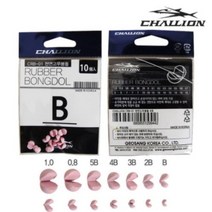 챌리온 CRB-01 천연고무봉돌 좁쌀 국산 부력조절