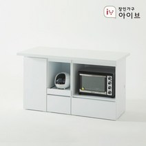 장인가구 아이브 제스트K 대리석 홈바 수납 아일랜드 식탁 1600 수납오픈형, 그레이, 그레이