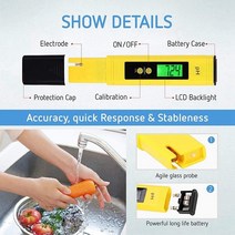 토양EC측정기 ph측정기 토양 산도 수분 측정기 PH TDS PPM 및 테스터 PHEC 디지털 키트 가정 정원 잔디 농장용 3 인 1 팩, 한개옵션0