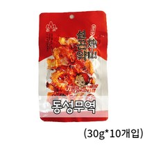 ACE 중국식품 설곤약 향라맛 샹라맛 대용량 30g-20개-1BOX