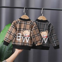 더쭈야 유아상하복 아동 남아 봄 가을점퍼 체크 점퍼 아우터 티셔츠 바지 3종세트 형제 등원 나들이