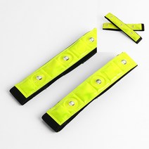 2p LED 자전거 안전띠 싸이클용품 자전거부품 자전거충전식라이트 자전거용품싸게파는곳 자전거램프 자전거전조
