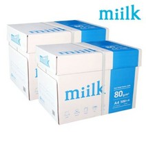 엑소 밀크 A4 복사용지(A4용지) 80g 2000매 2BOX, 단품