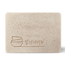 설거지비누스탬프 식기세척비누도장-B형, 설거지도장+손잡이