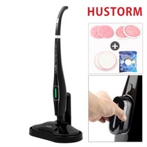 휴스톰 듀얼 스핀 플러스 무선 물걸레 청소기 HS-11000