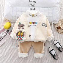 베베초롱 아동용 겨울 상하복세트 기모 외출복 겨울 아동복