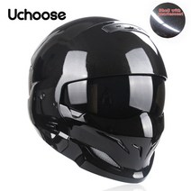 UCHOOSE-분리형 다목적 레트로 헬멧 조합 오토바이 기관차 개성 하프 프레데터, 01 Bright black