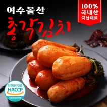 나주김치판매 추천 TOP 70