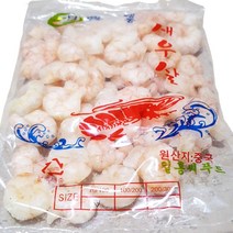 버터구이용 냉동새우 200g 탈각 새우전 카레용 홍새우살, 본품선택, 1개