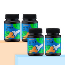 [마이올리] 카마디 엑스투 4개 (4개월분), 옵션:카마디 2+2_4개월분, 상세 설명 참조